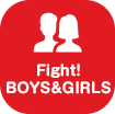 Fight!BOYS&GIRLSメンバー