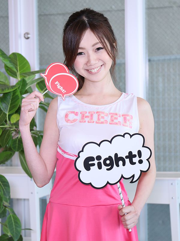 Nene (白鳥 音々)