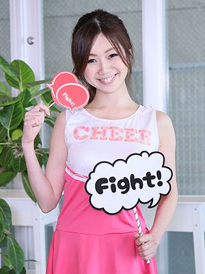 Nene (白鳥 音々)