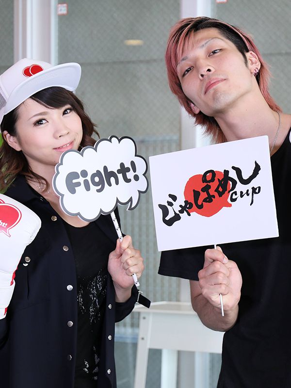 江口貴(draak×draak)