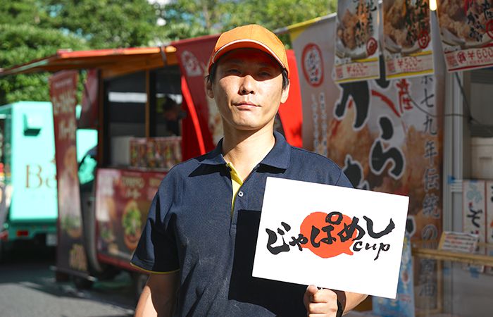 ＥＭＫモバイルキッチン