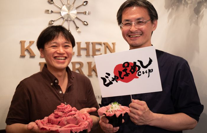 キッチンフォーク