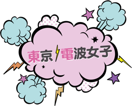 東京電波女子