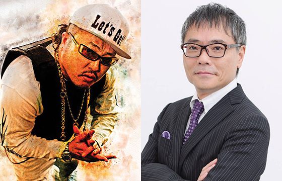 Mr.Q feat.いとうせいこう